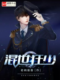 x77 bz论坛永久