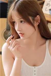 爱妻日记