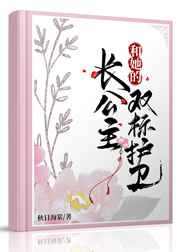 灌篮高手在国内上映时间