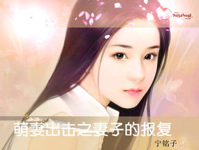 罪花