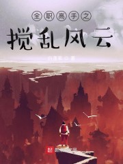金叹