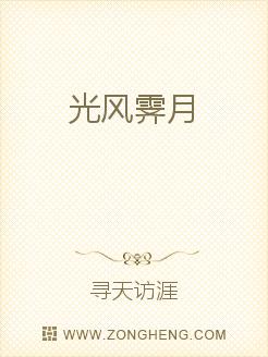 帕梅拉安德森