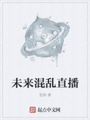 爱情故事电影在线观看无删减