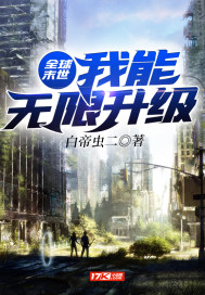 王昱珩和陈冉冉结婚了