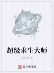 白发王妃电视剧免费