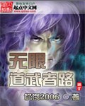 免费B站推广网站直播