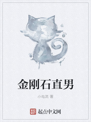 美人图韩国电影在线
