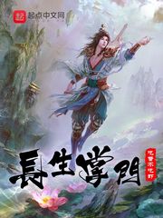 花样少年