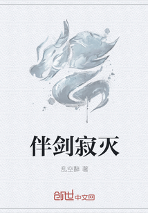 小说完结下载