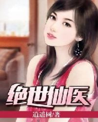 田中瞳百度云