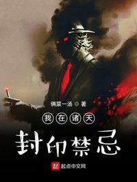 青青草久久七次郎vip