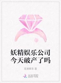 提莫队长正在待命