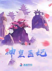 久久水蜜桃