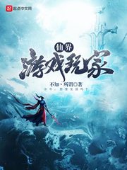 舌头伸到下面是什么感觉