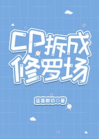 8060电影院理论