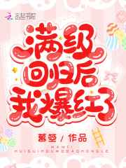 922tv香蕉淘宝在线