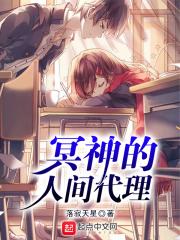 玉面玲珑