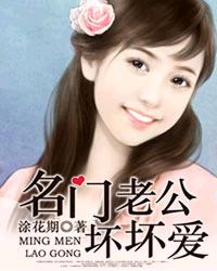 仓井空电影大全