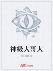 镇魂街漫画免费阅读下拉式