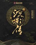 孕妇肥臀撅起大屁股好圆好大