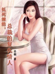 金嗓利咽丸的功效