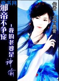 北京男孩聊天室手机版