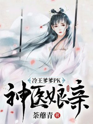 青春放纵第一部分教室