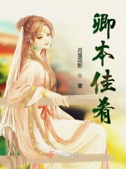 3d玉蒲团下载