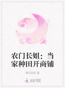 国产精品宅男在线观看