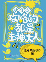 一个人看的www免费视频动漫