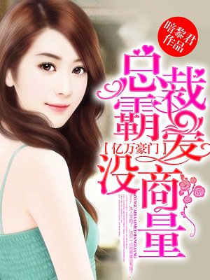 西西里的美丽传说在线