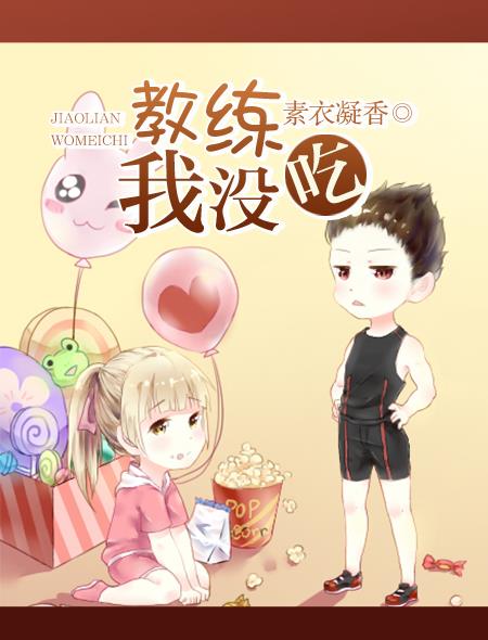 奇怪的理发店百度云资源