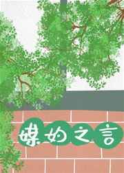 萨鲁法尔