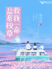 斗破苍穹小说全集