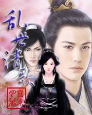yy6080午夜去哪里了