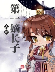 御书屋自由的小说网站