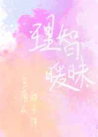首播网