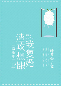 哔咔哔咔官方网站
