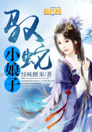 爱之诺