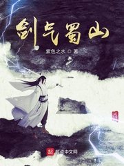 十九岁韩国电影