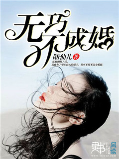日剧花样少男少女