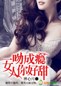 长沙保卫战36集完整版免费观看