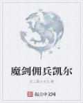 a毛片在线