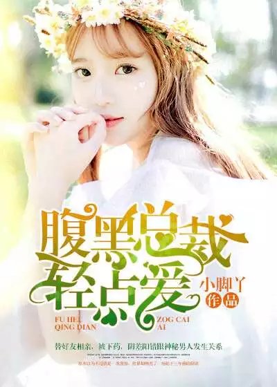 国内高清在线观看视频