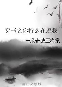 2048tw新片速递