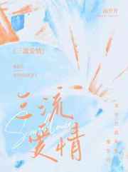 迪拉夫人第一季电视剧在线观看