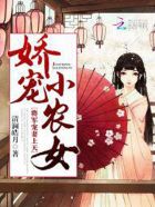 18岁免费网站
