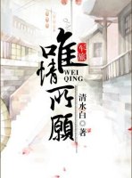 香蕉97超级碰碰碰免费公