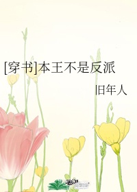都盛星空在线