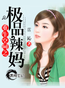 h嗯啊～玉足稚嫩奶娃脚乱
